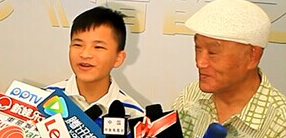 news